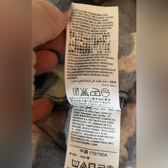 Old Navy Women's Plus Size Flannel Pajama Pants (pants only) - Picture 6 of 6